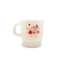 Milk Mug - Custom Clothing | T Shirt Printing | Embroidery | Screen Printing | Print Room NZ