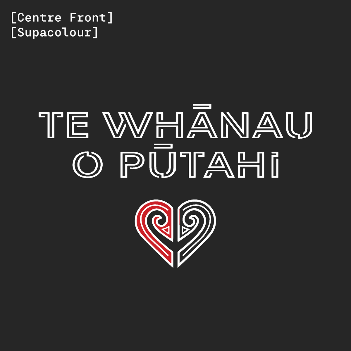 Pūtahi Marae Kids T-Shirt  Pre-Order