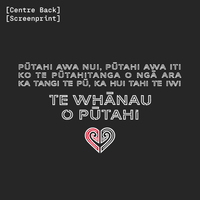 Pūtahi Marae Adult Hoodie Pre-Order